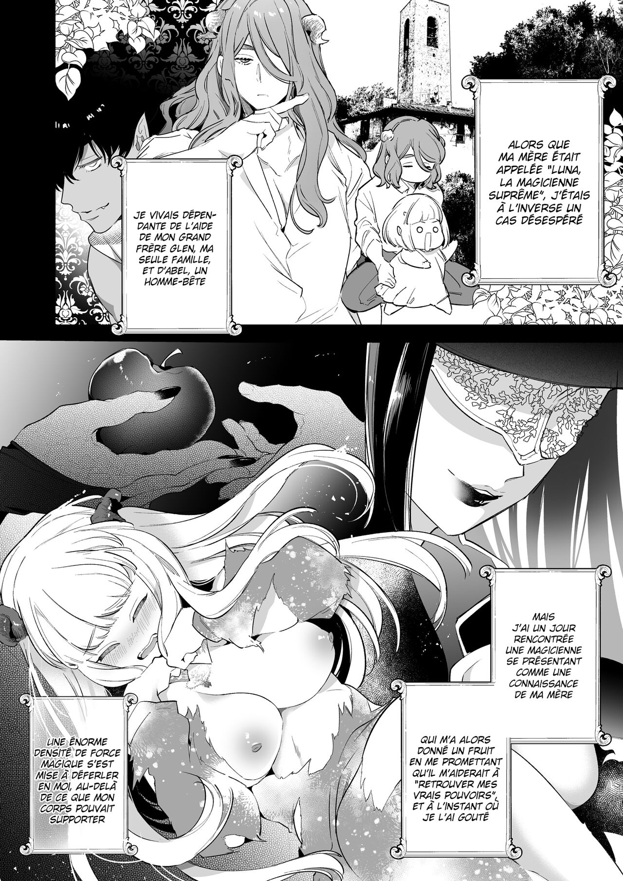 Mede little Roy ~Ochikobore Majo no Shoutai wa, Seieki  o Kate to suru Saikyou no Akuma deshita.~ 2 Jou page 4 full
