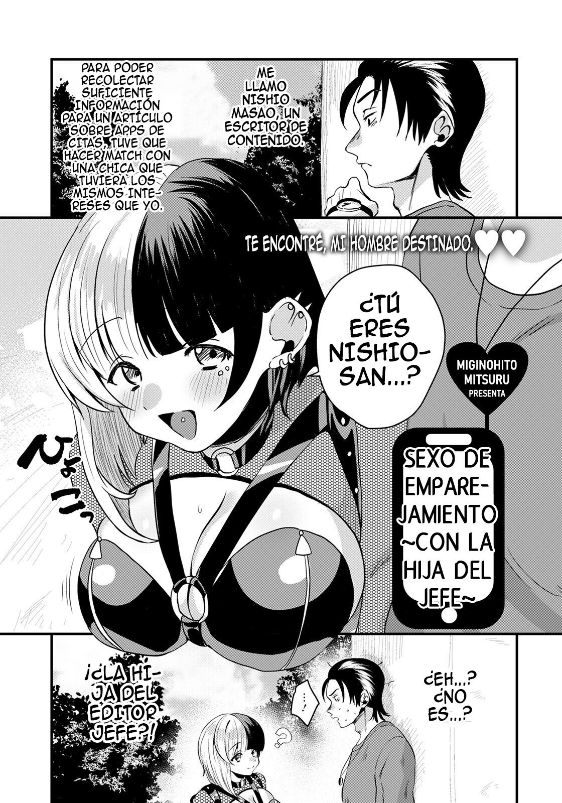Matching Ecchi ～Joshi no Musume to～| Sexo De Emparejamiento ~ con La Hija Del Jefe~ page 1 full