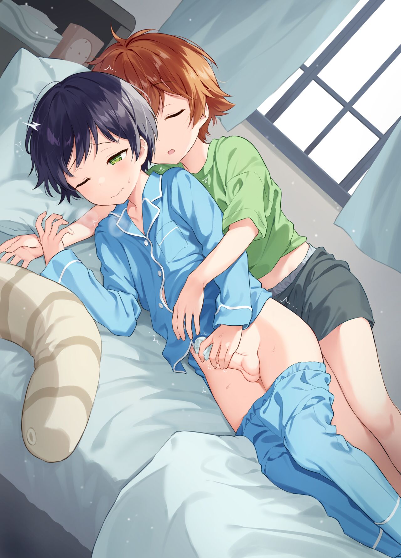 So nervous and unable to sleep,lying next to my childhood friend... page 4 full