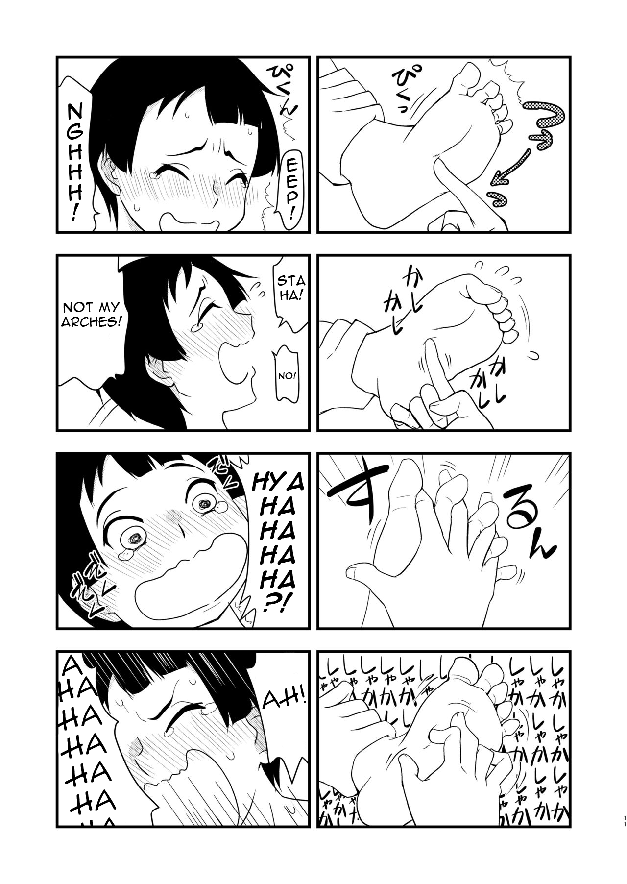 Secret Special Training page 10 full