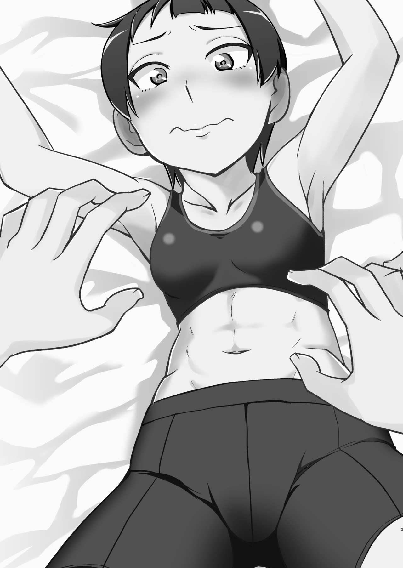 Secret Special Training page 2 full