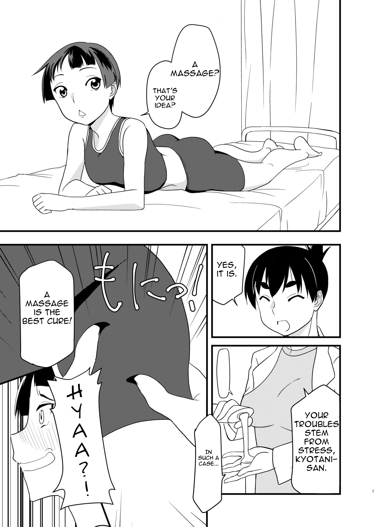 Secret Special Training page 6 full