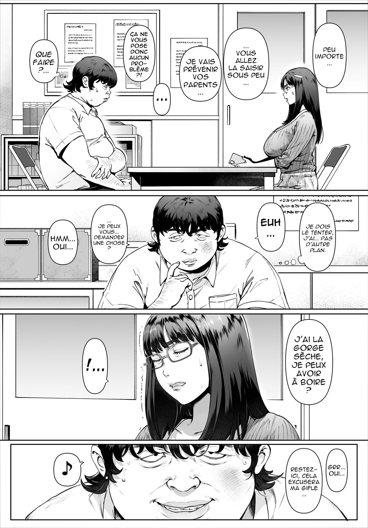 Boku No Iinari Yoshikawa Sensei | Madame Yoshikawa fait tout ce que je lui demande page 8 full