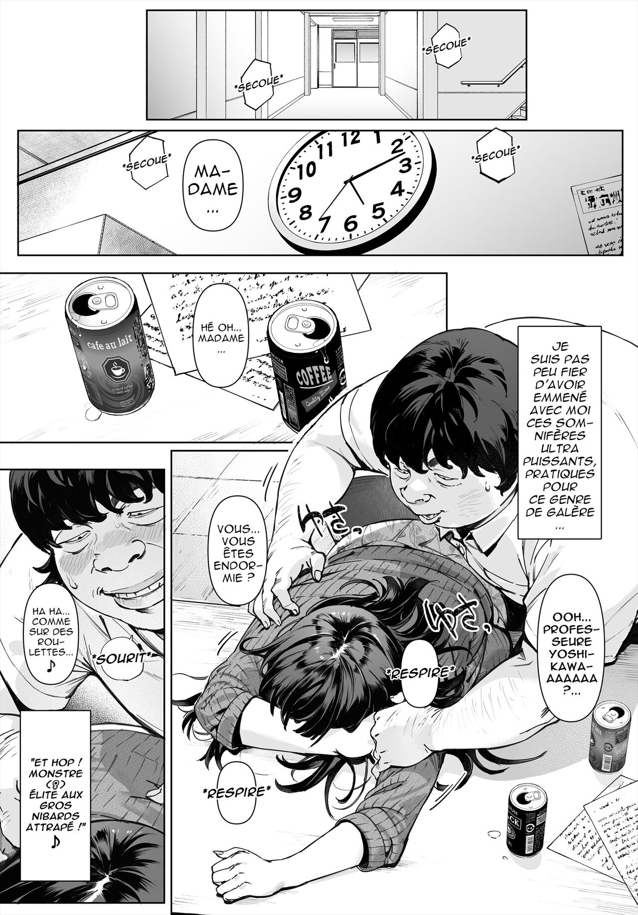 Boku No Iinari Yoshikawa Sensei | Madame Yoshikawa fait tout ce que je lui demande page 9 full