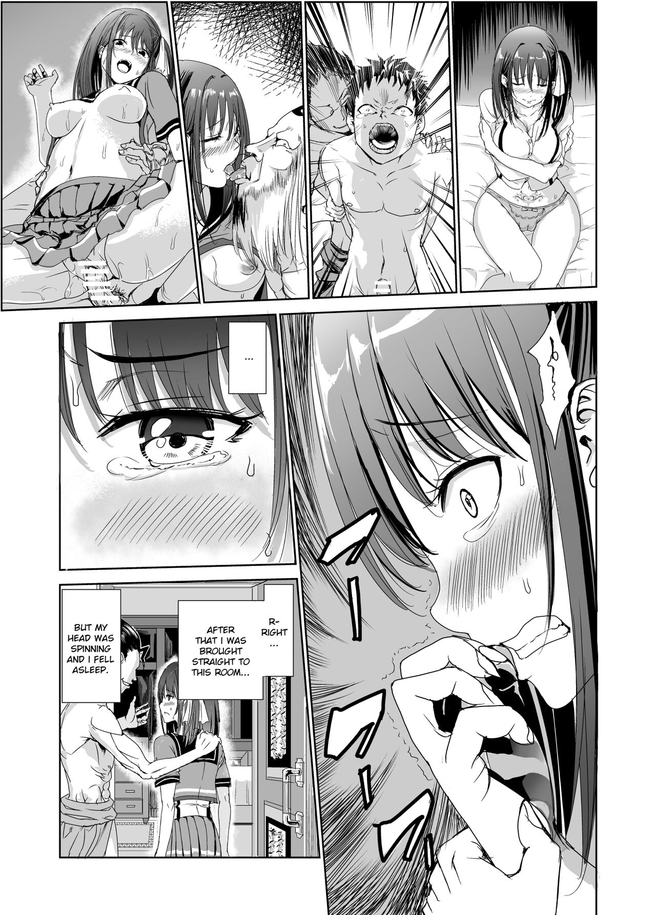 Tsuyagari Mura 2 - Kareshi wo Mamoru Tame Hikyou no Mura de Kyousei Gohoushi & NTR Sex - page 4 full