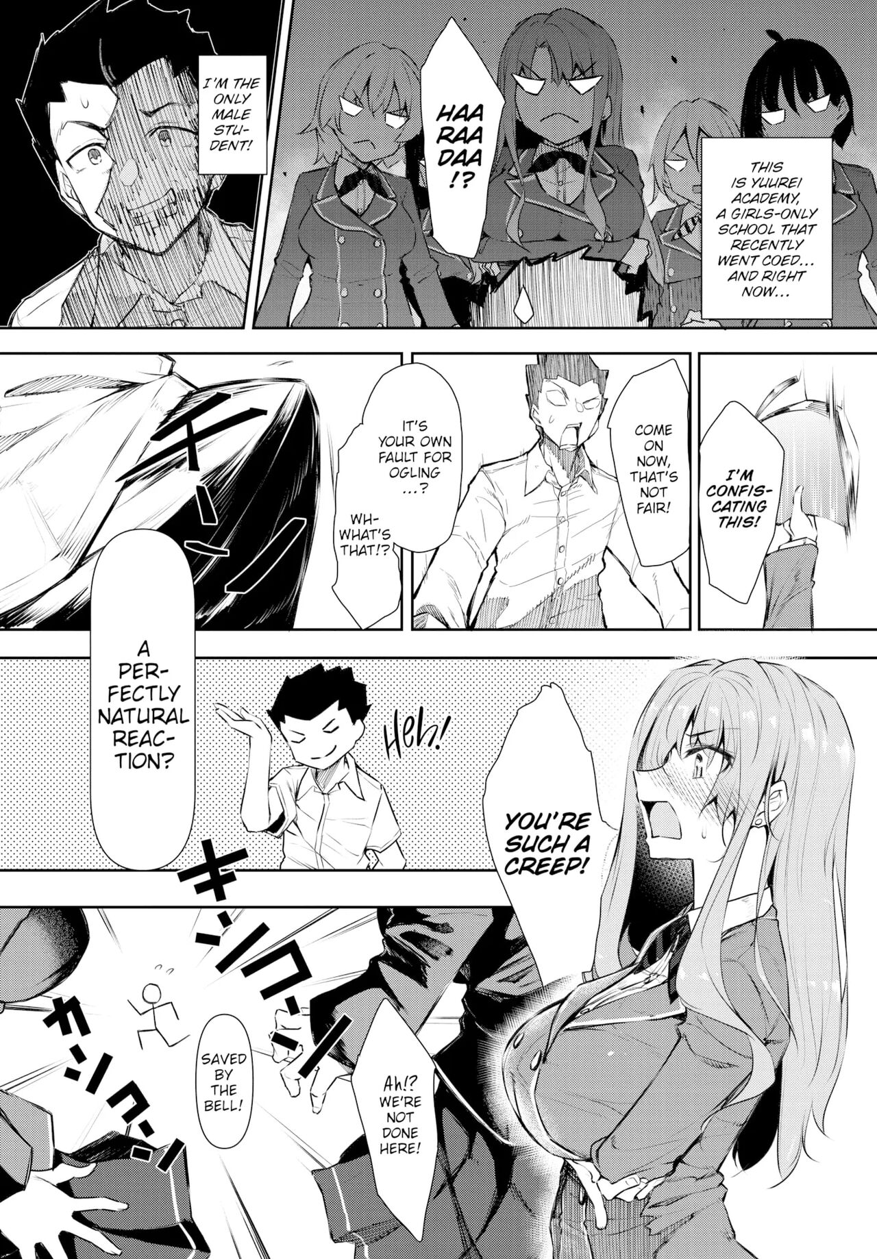 Saimin Tengoku page 3 full