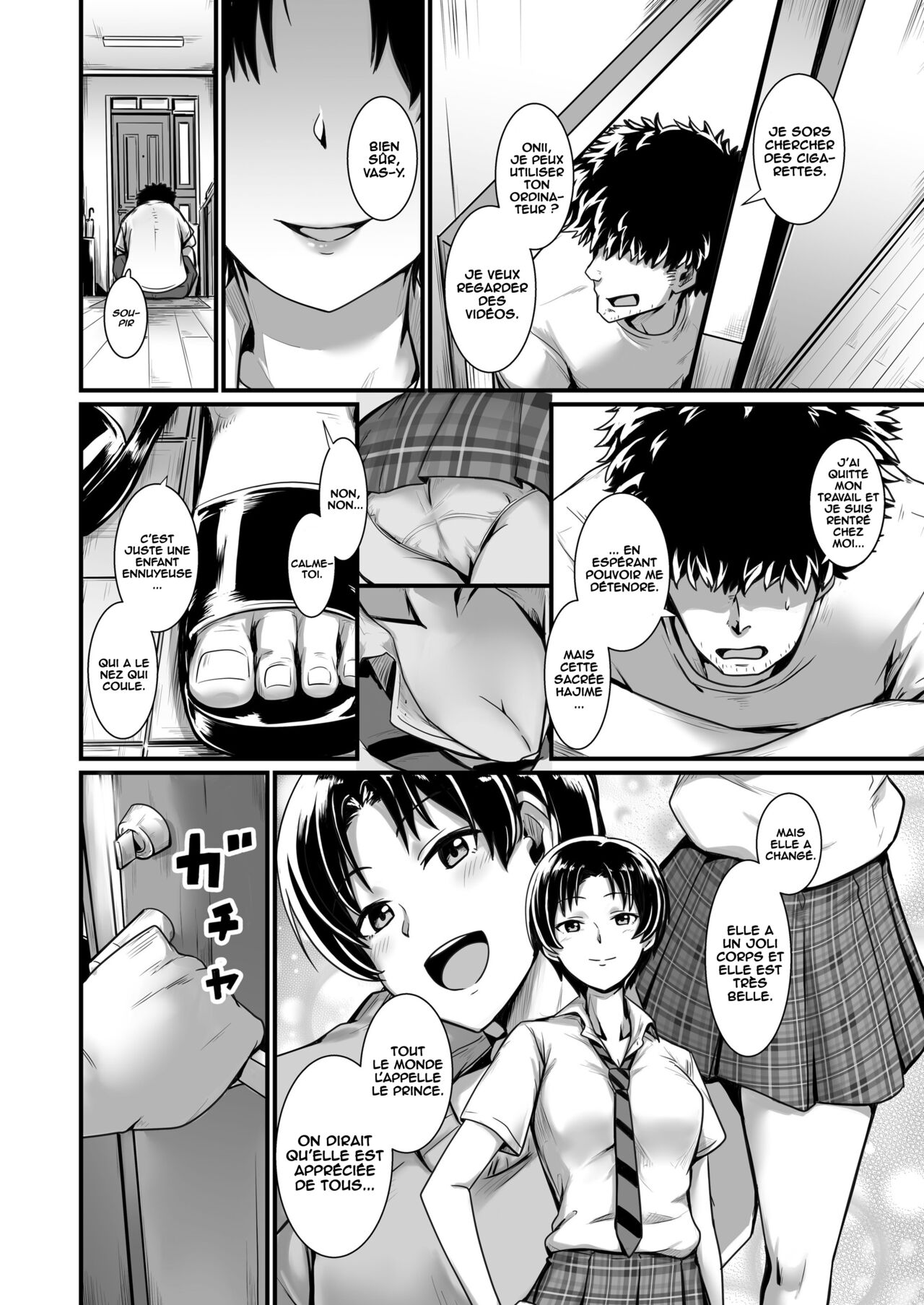 Ouji-sama wa Ohime-sama page 7 full