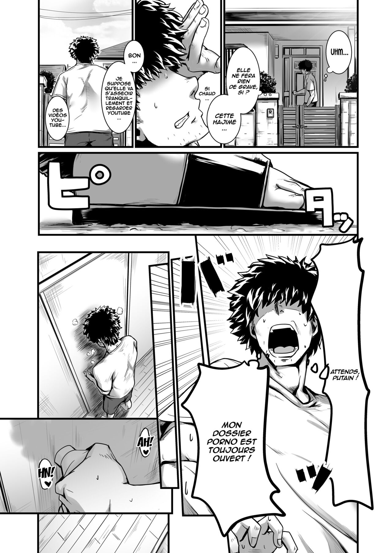 Ouji-sama wa Ohime-sama page 8 full