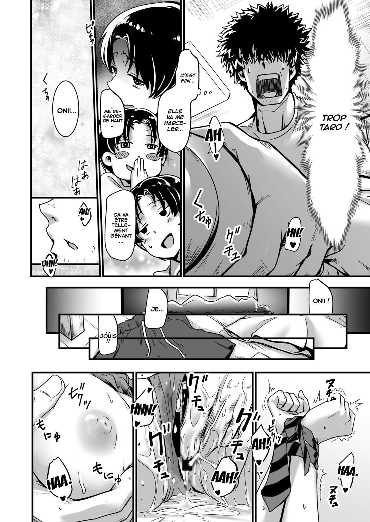 Ouji-sama wa Ohime-sama page 9 full