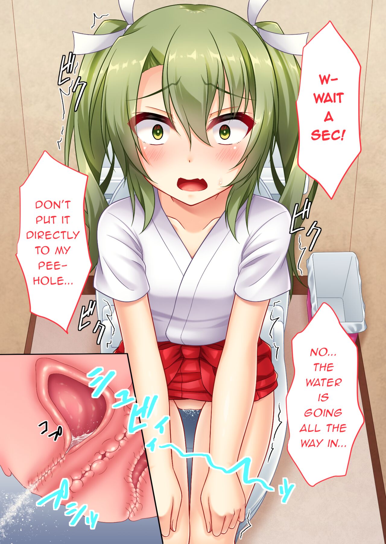 Hishokan Zuikaku to Nyouteki na Hibi | Secretary Ship Zuikaku and Her Urinary Days page 10 full