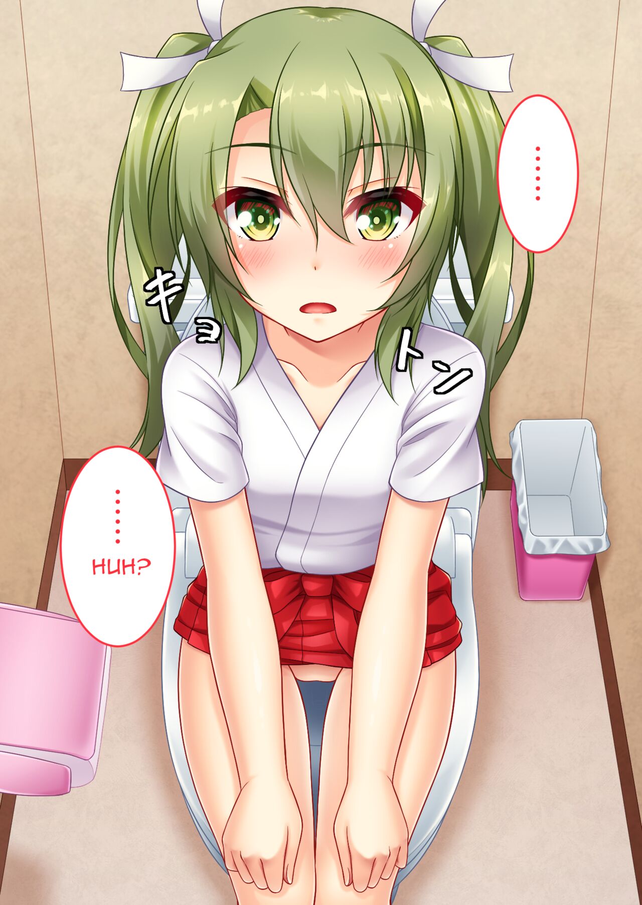 Hishokan Zuikaku to Nyouteki na Hibi | Secretary Ship Zuikaku and Her Urinary Days page 2 full