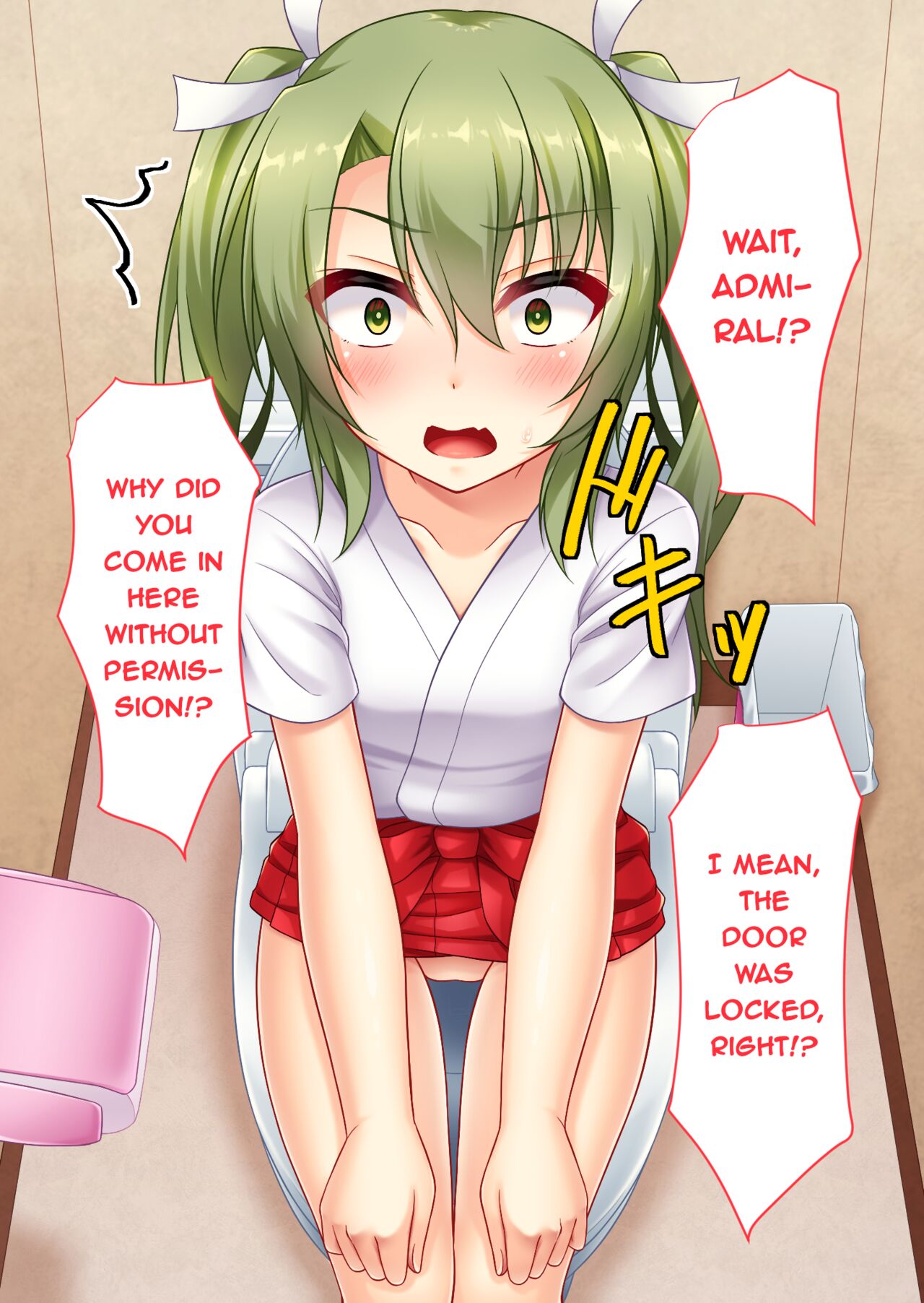 Hishokan Zuikaku to Nyouteki na Hibi | Secretary Ship Zuikaku and Her Urinary Days page 3 full