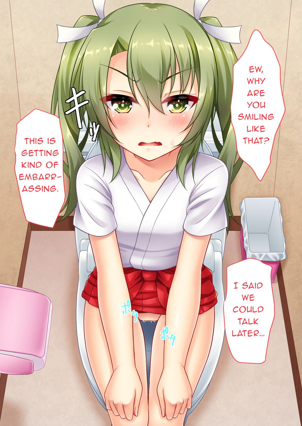 Hishokan Zuikaku to Nyouteki na Hibi | Secretary Ship Zuikaku and Her Urinary Days page 8 full