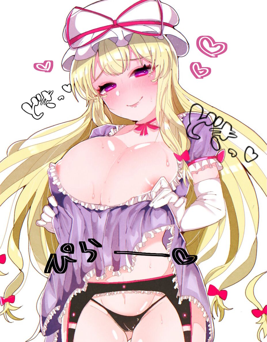 ? page 7 full