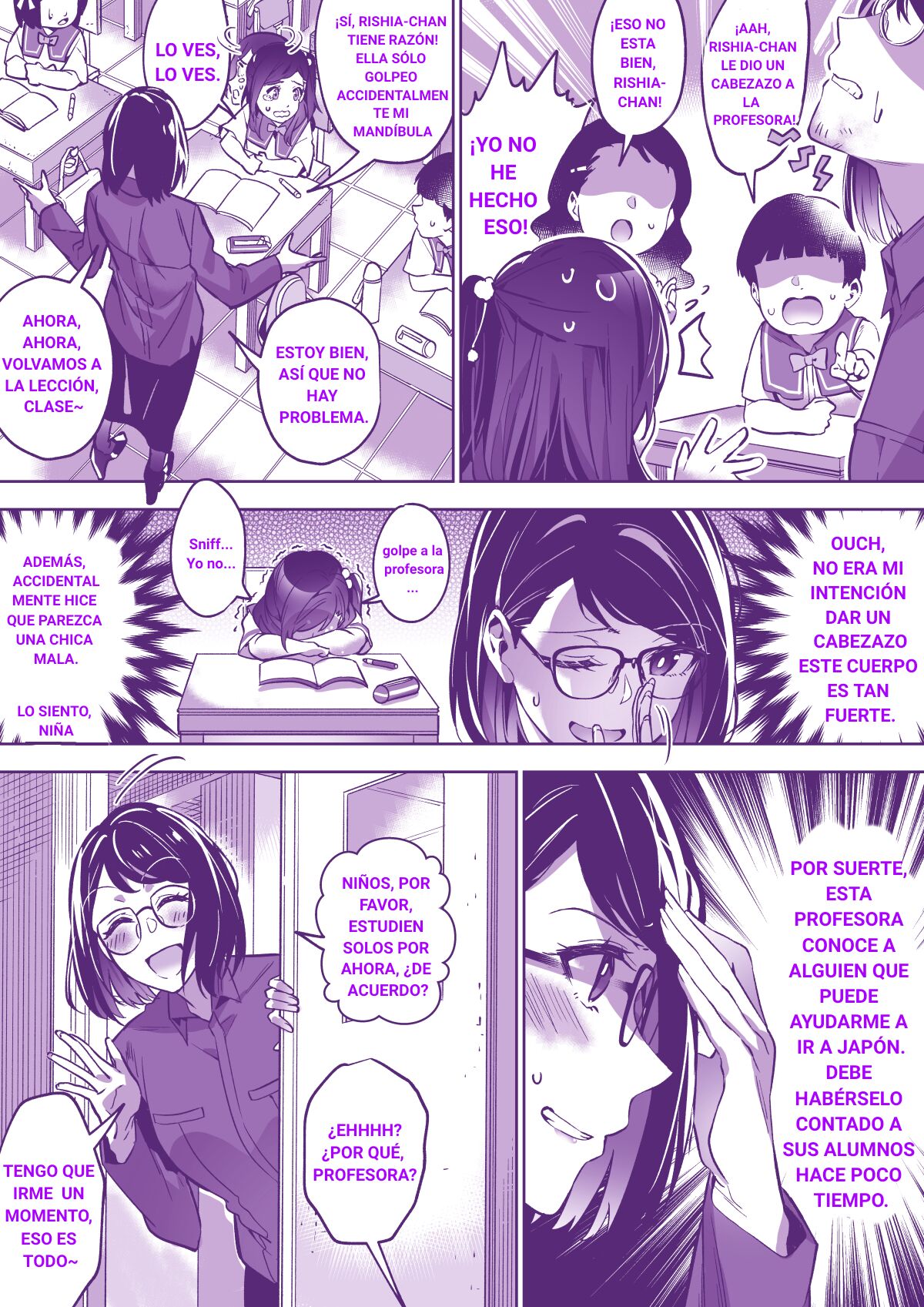 Lets go to Comiket page 7 full