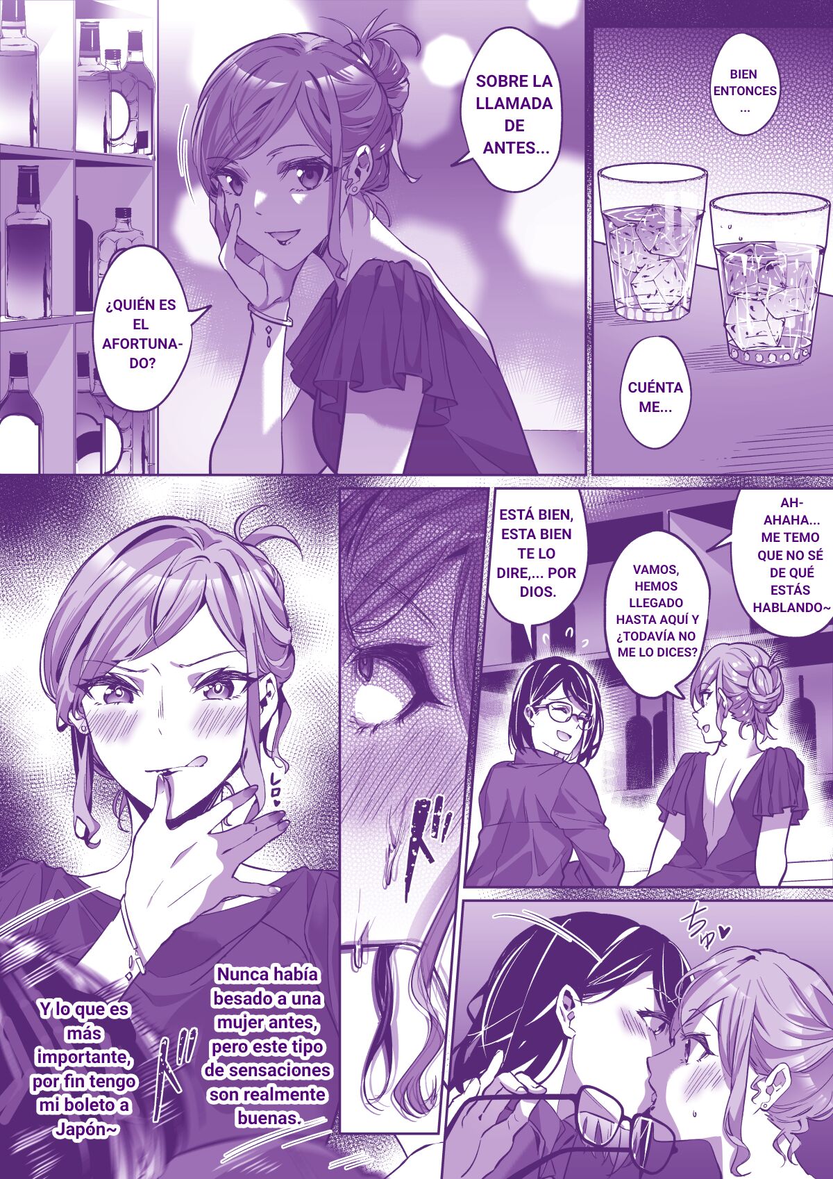 Lets go to Comiket page 9 full