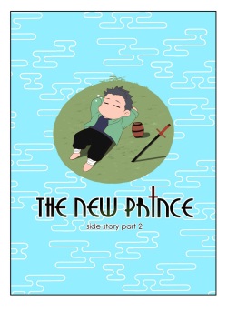 New Prince Sidestory part 2
