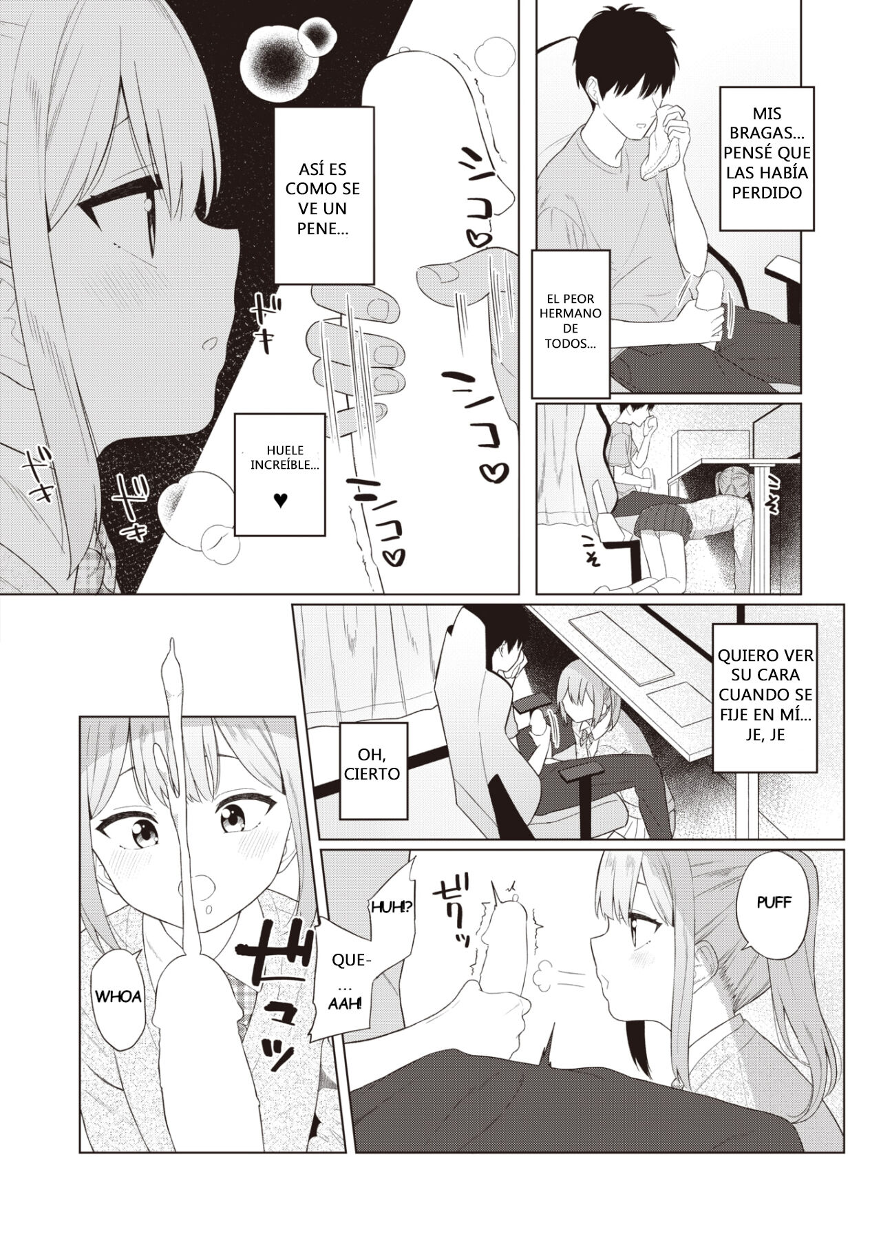 Omase ni Nomasete page 2 full