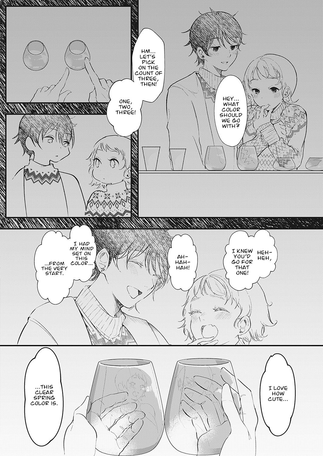 Kioku | Memory page 6 full