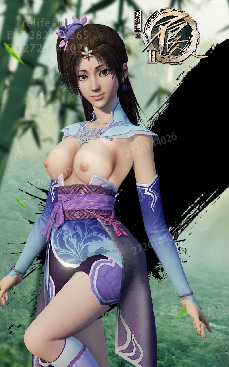 bu liang ren hentai page 1 full