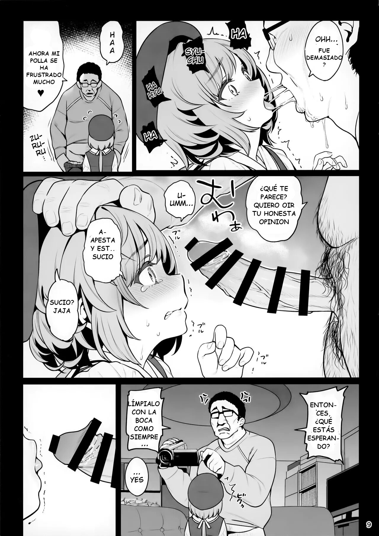 Otonari-san e. Anata no Musume-san ga Amarini Kawaikute Kenage de Atama mo Yokute, Boku no Risou no Onaho ni Pittari datta node, Shichaimashita--Saimin Tanetsuke page 10 full