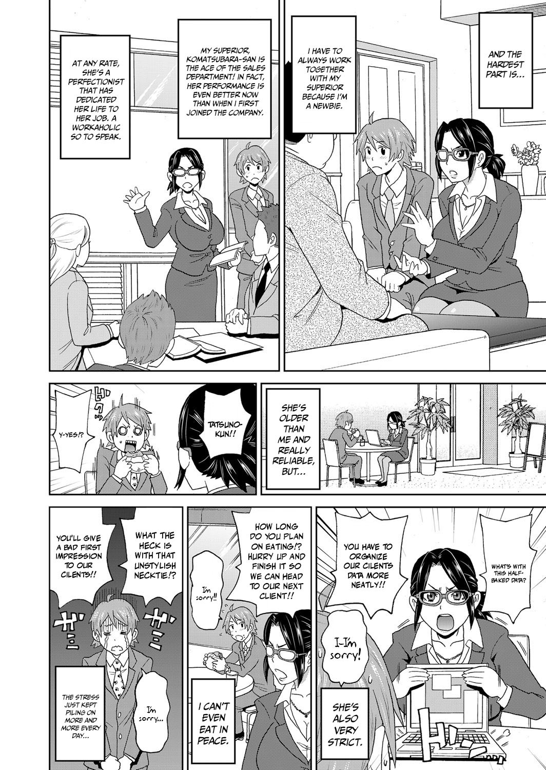 Eigyou Monzetsu 24-ji! page 2 full