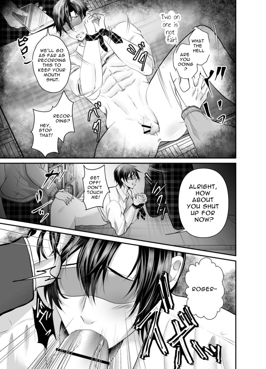 Toro Ketsu o Oishiku Itadaku Shitagoshirae | How To Prepare A Delicious Meal Of MeltyAss page 9 full