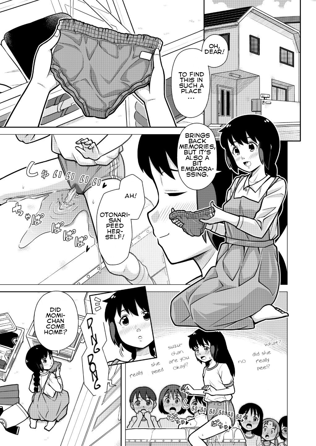 Omoi de Bloomer Omorashi no Kioku | Thinking of a Bloomer Pee Memory page 2 full