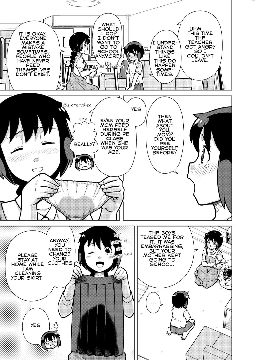 Omoi de Bloomer Omorashi no Kioku | Thinking of a Bloomer Pee Memory page 4 full