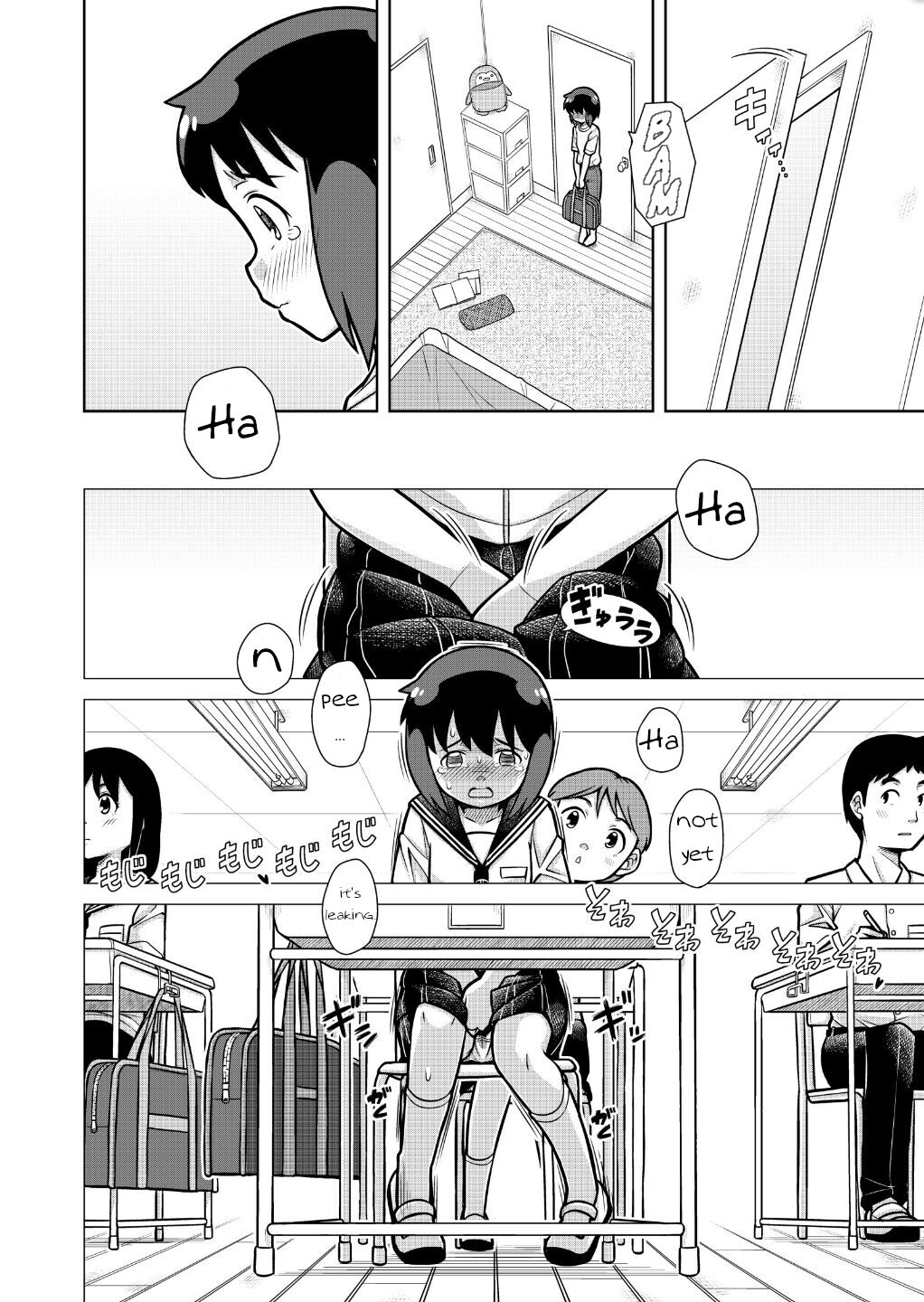 Omoi de Bloomer Omorashi no Kioku | Thinking of a Bloomer Pee Memory page 5 full