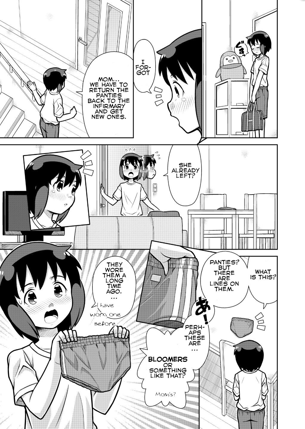 Omoi de Bloomer Omorashi no Kioku | Thinking of a Bloomer Pee Memory page 8 full