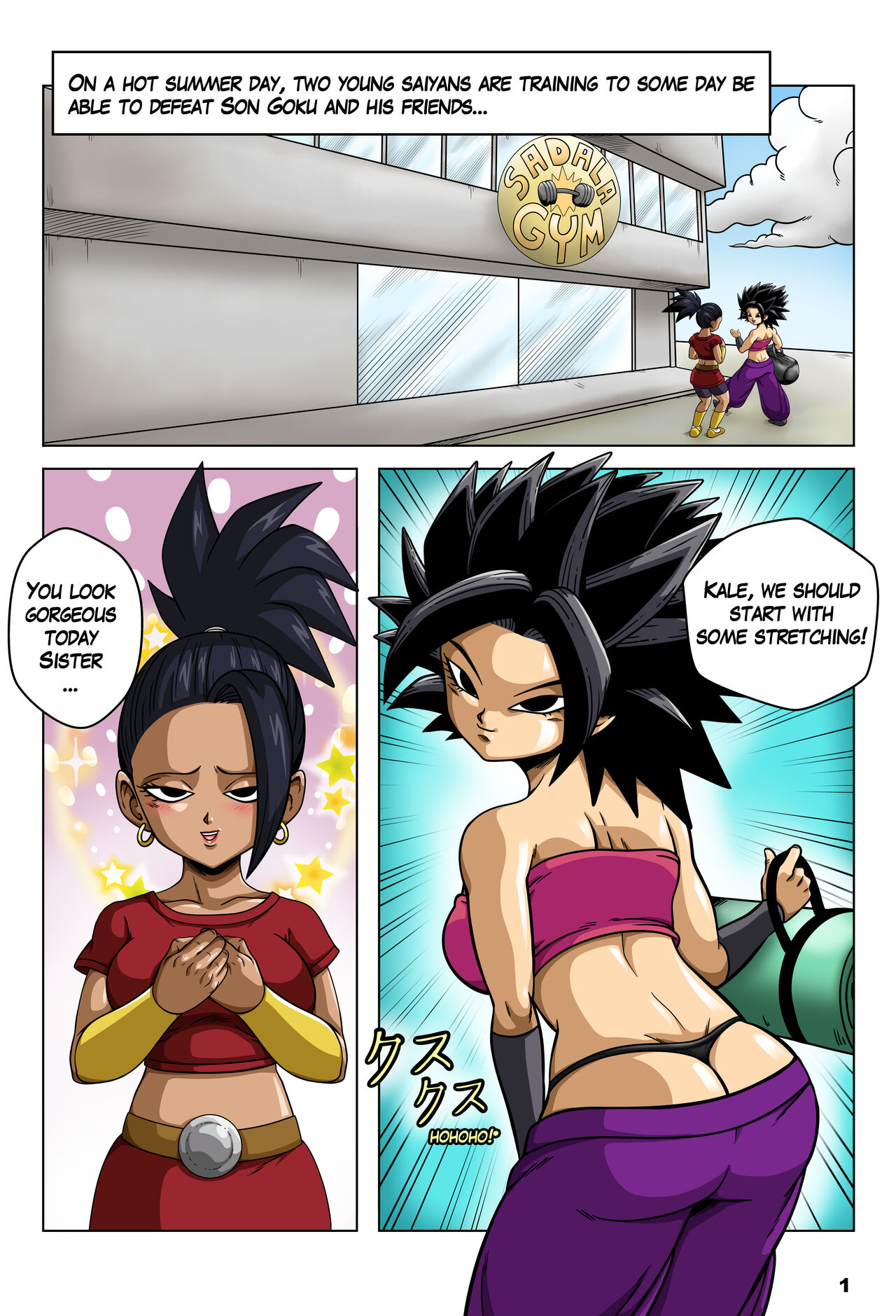 Doragon Ball page 2 full