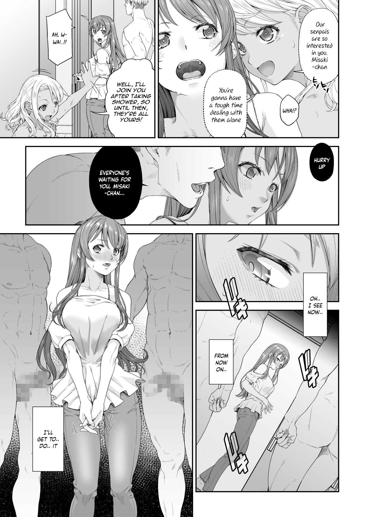 Daigaku Shingaku de Issho ni Joukyou Shita Kanojo ga Netorare Ochita Ato page 8 full
