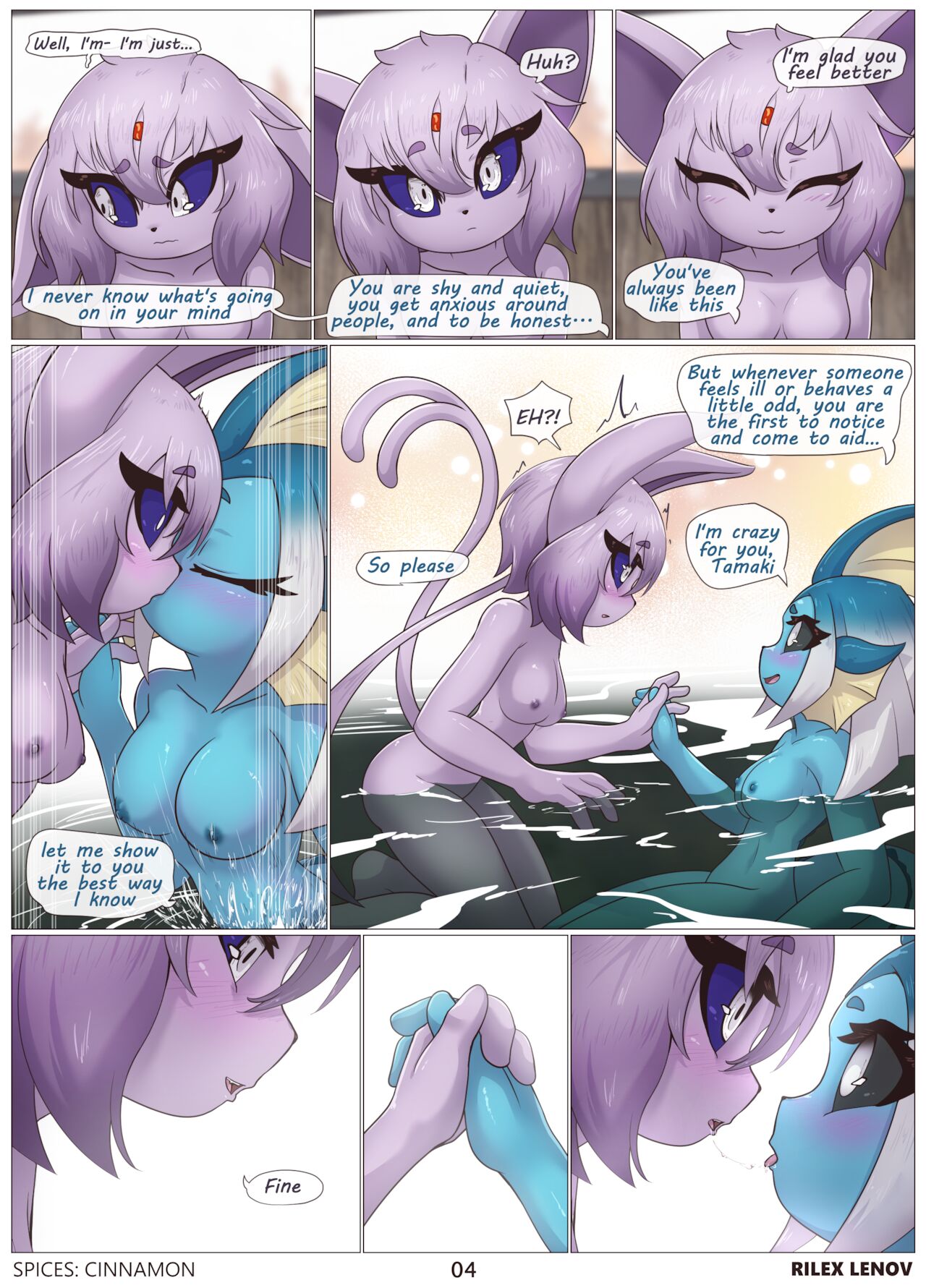 Spices: Cinnamon page 6 full