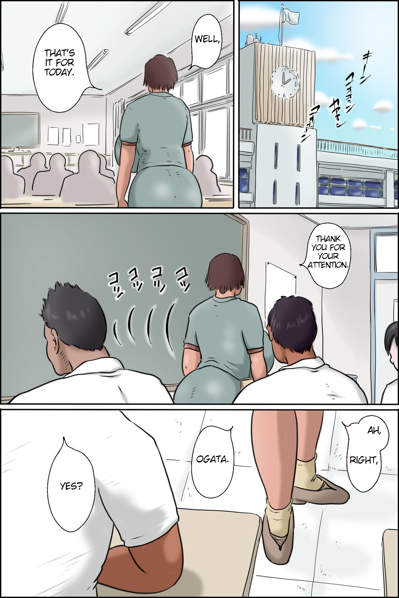 Teacher Ikeda's Heatstroke Countermeasures page 2 full