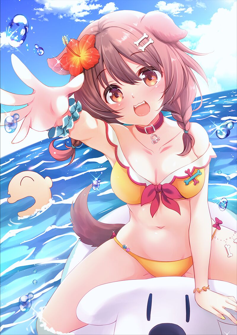 Minakami Rinka page 5 full