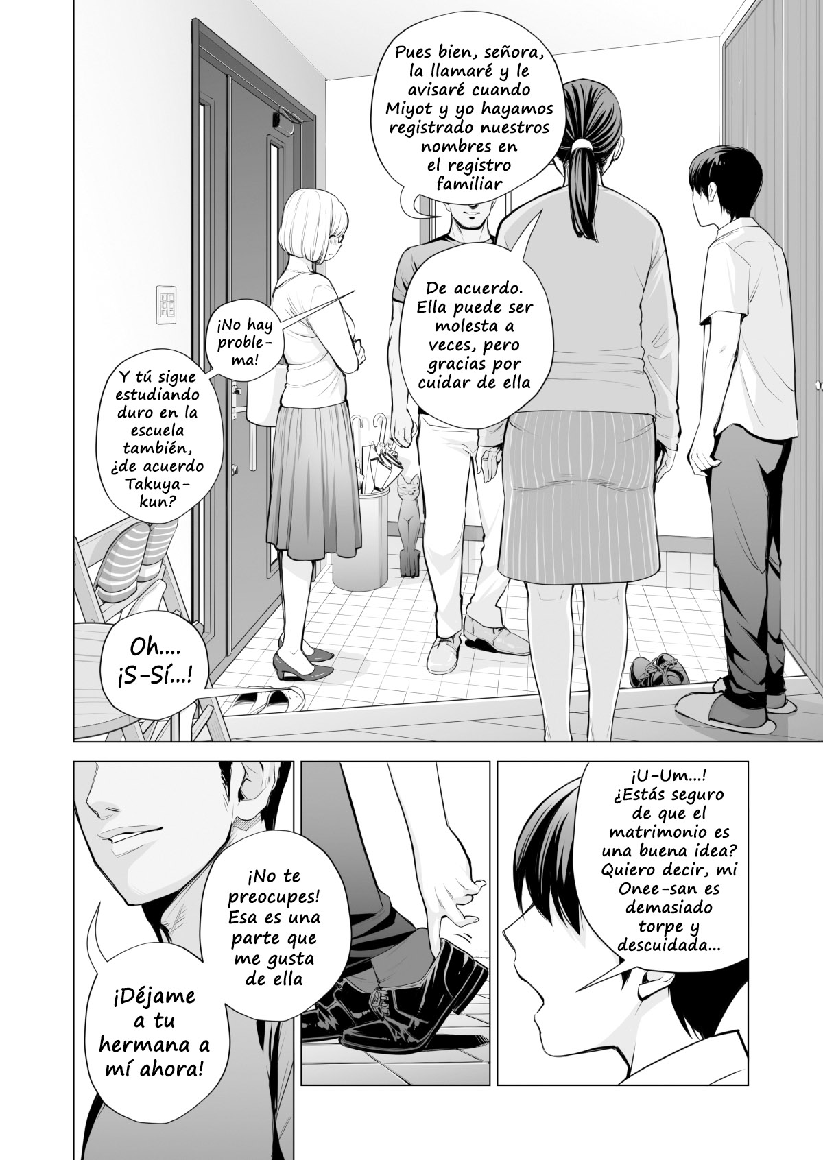 Nureane ~Batsuichi no Ane to Sex o Shita Natsu no Yoru~ page 3 full