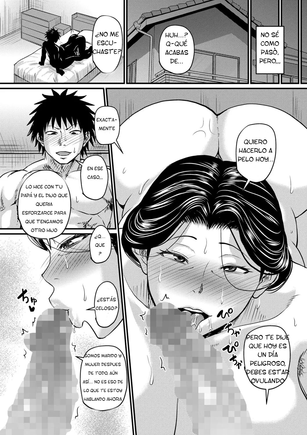 Mom is My... 4 page 10 full