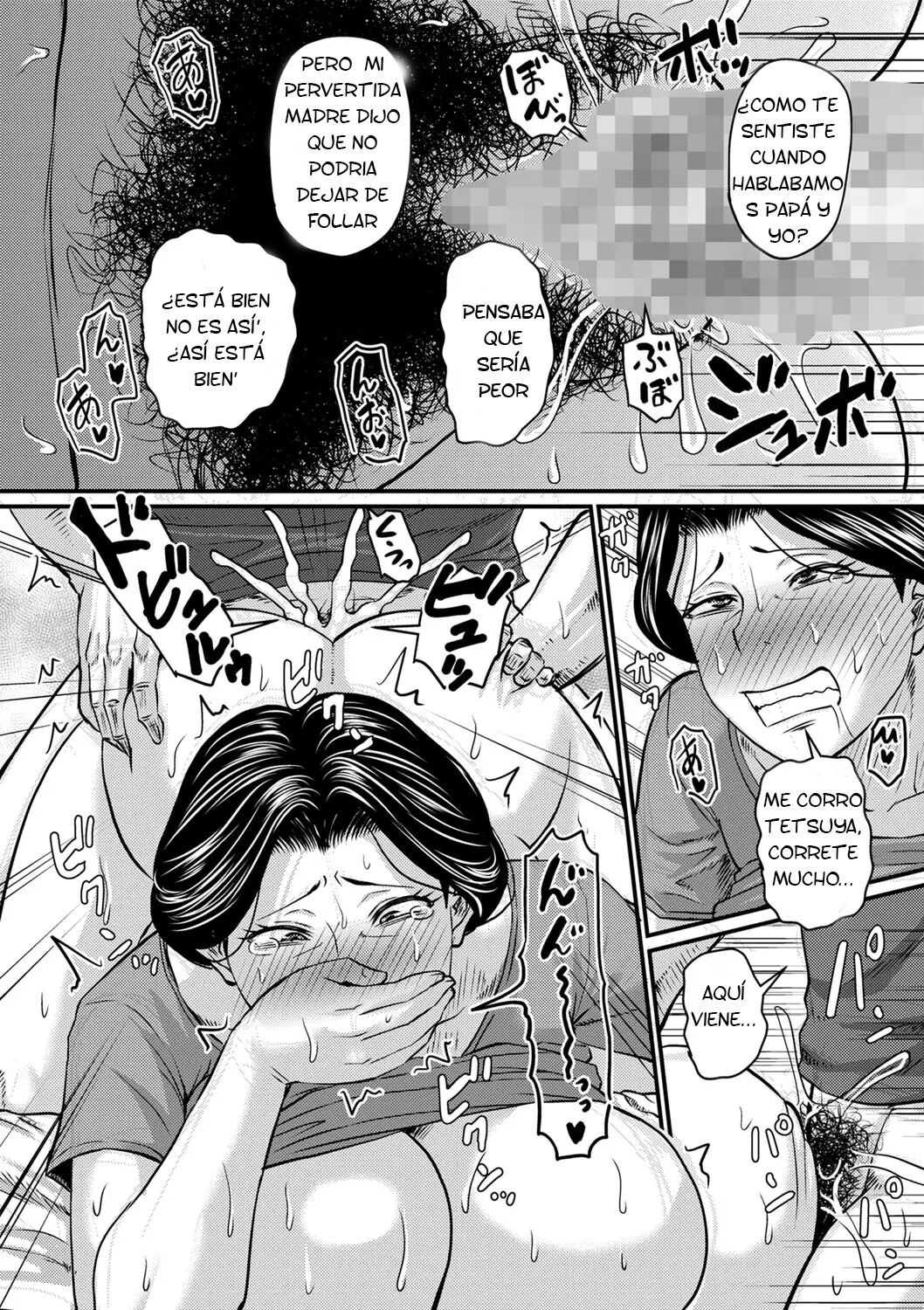 Mom is My... 4 page 6 full