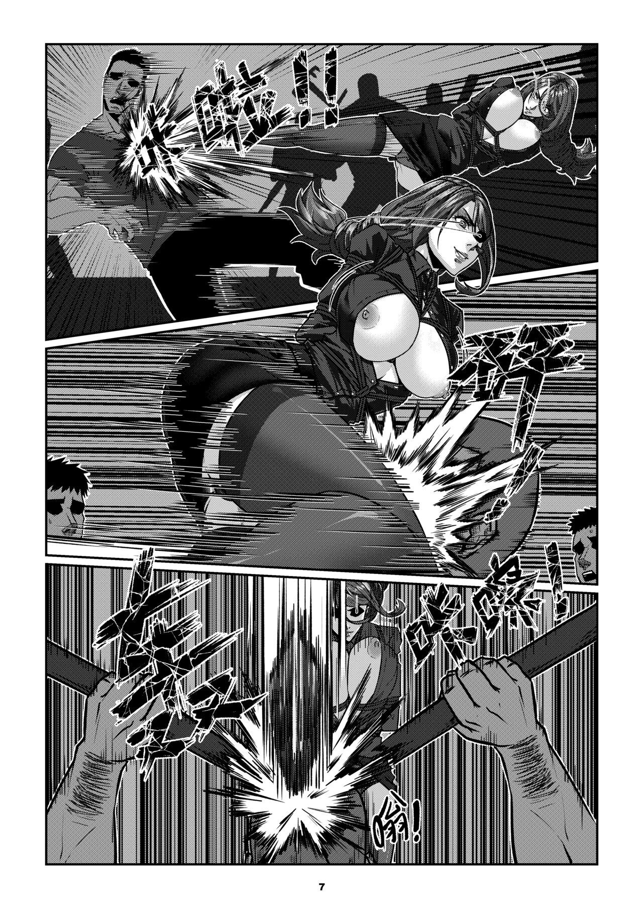 Sparrow 06 page 10 full