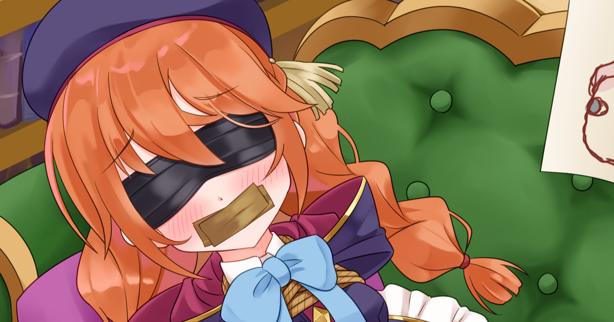 村雲かなた gallary page 5 full