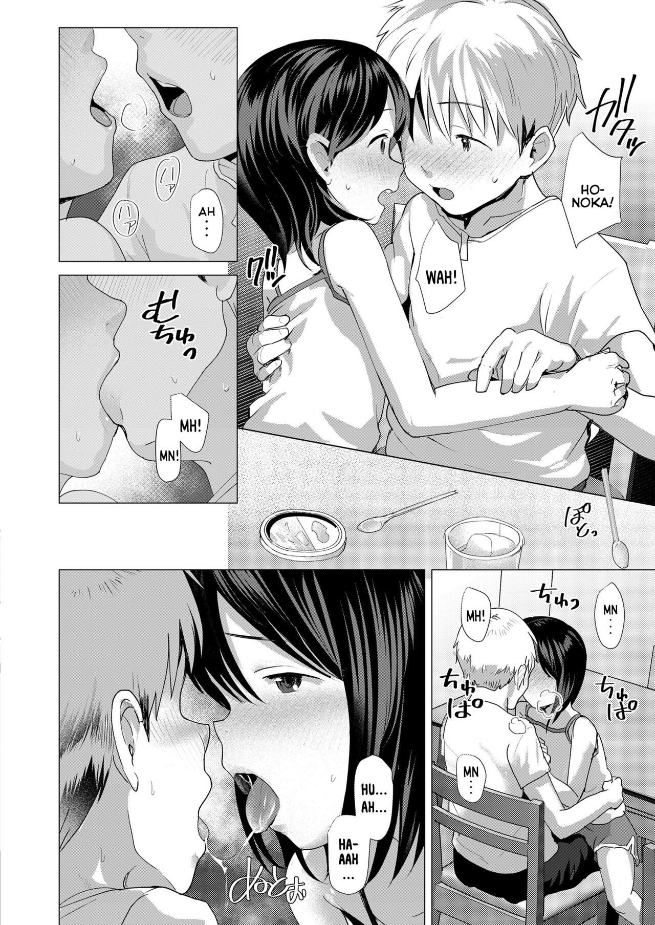 Kenka Suru Hodo | The More We Fight page 10 full