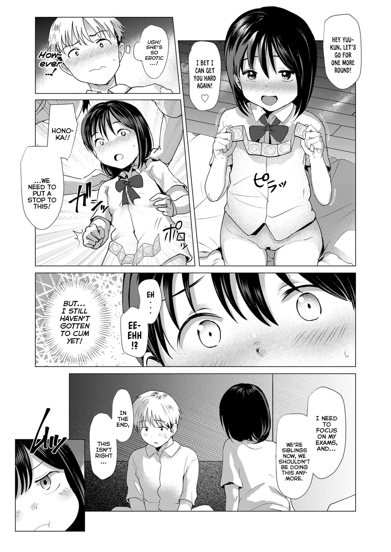 Kenka Suru Hodo | The More We Fight page 3 full