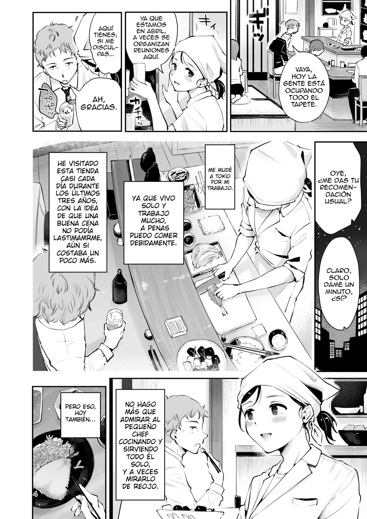 Omoi Nokoshi page 2 full