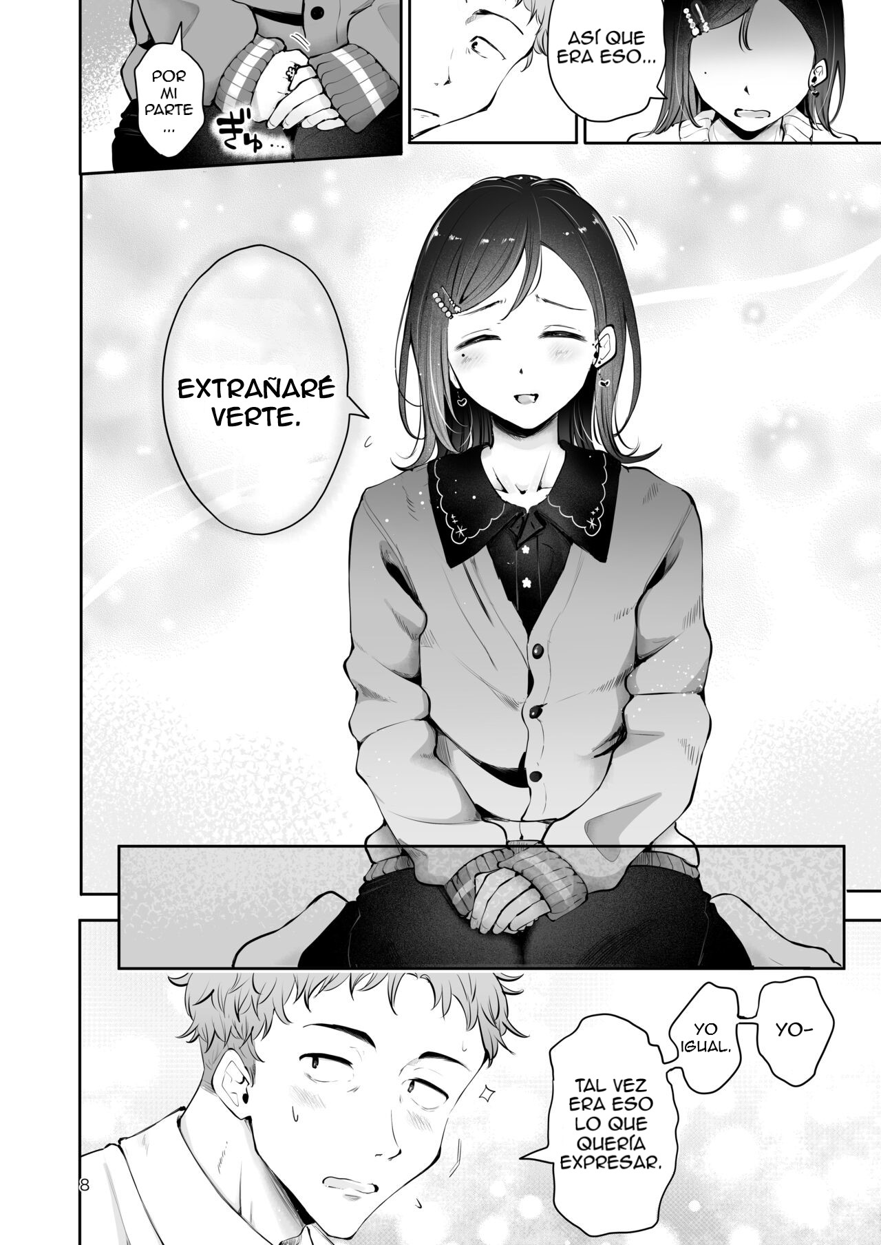 Omoi Nokoshi page 6 full