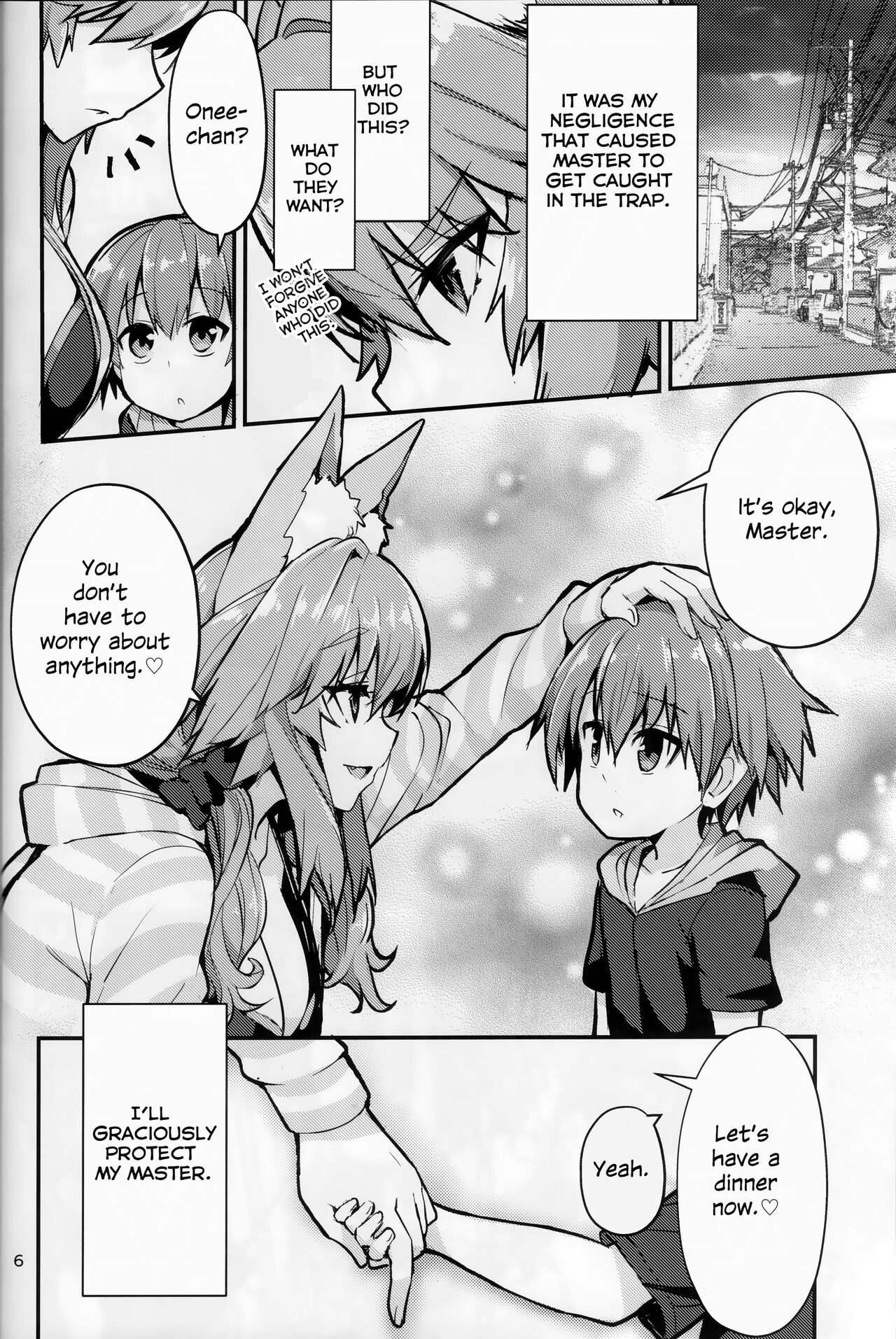 Ryousai Oneshota Tamamo-chan | Good Oneshota Wife Tamamo-chan page 6 full