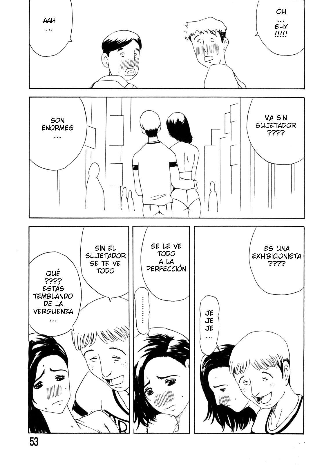Nanchuu Roshutsu page 1 full