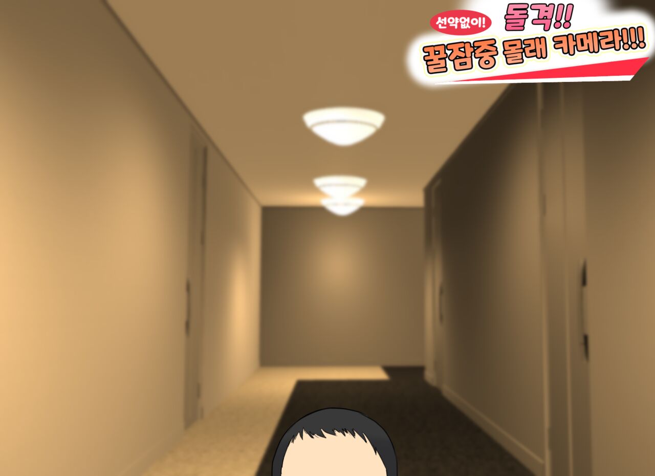 Kodomo Sukebe Variety Kodomo no Hadaka wa mada Mijukudakara Television de Utsushite mo Daijoubu da | 어린이 변태 예능쇼 어린애의 알몸은 아직 미성숙하니까 TV에 나와도 괜찮아 page 8 full