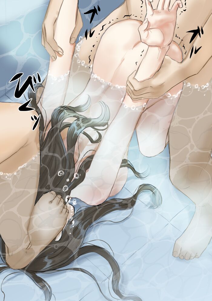 assorted guro page 10 full