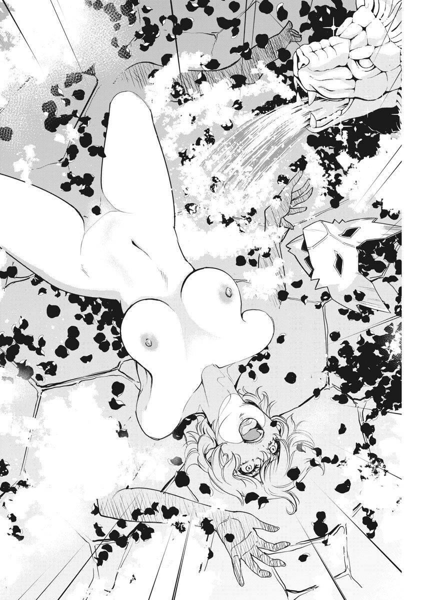 assorted guro page 4 full